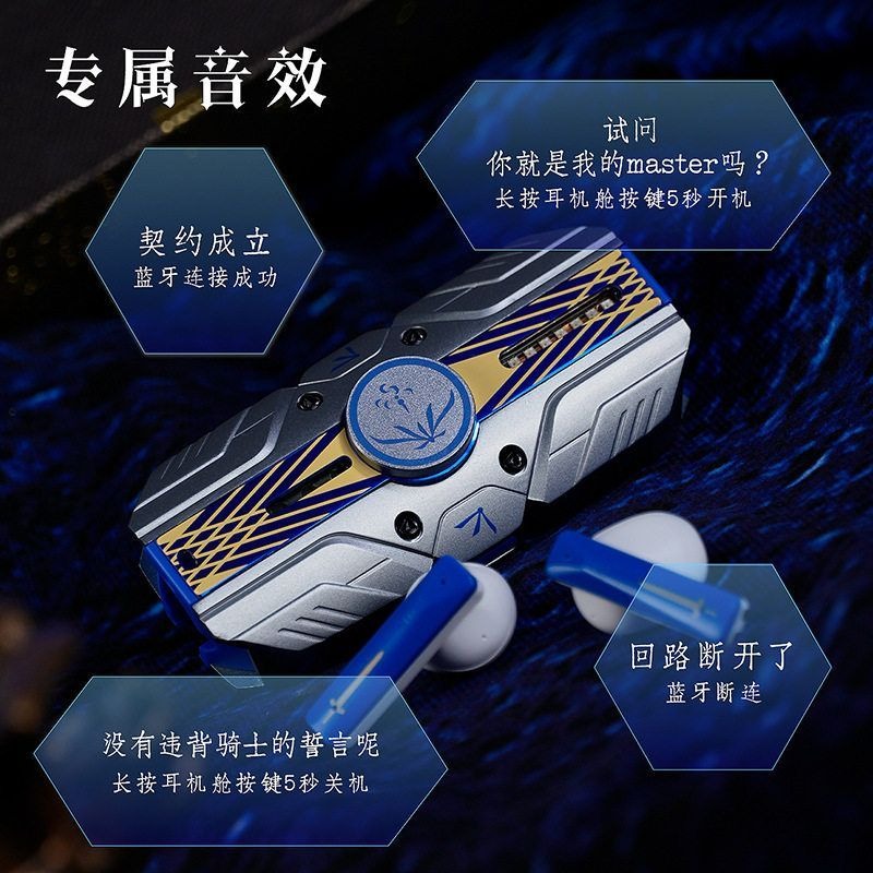 Fate Stay Night Saber Avalon T – Headphones Wireless Bewertung und Preis