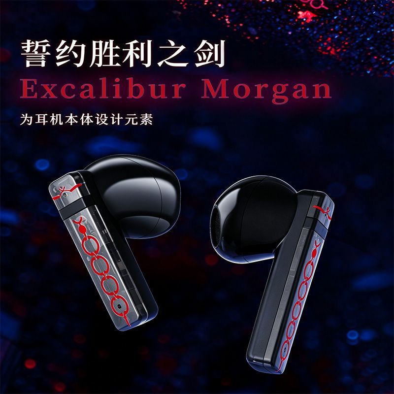 Fate Stay Night Saber Alter TW – Headphones Wireless Bewertung und Preis