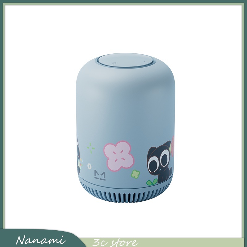Luo Xiaohei Smart Speaker mit  – Bluetooth Speaker Bewertung und Preis